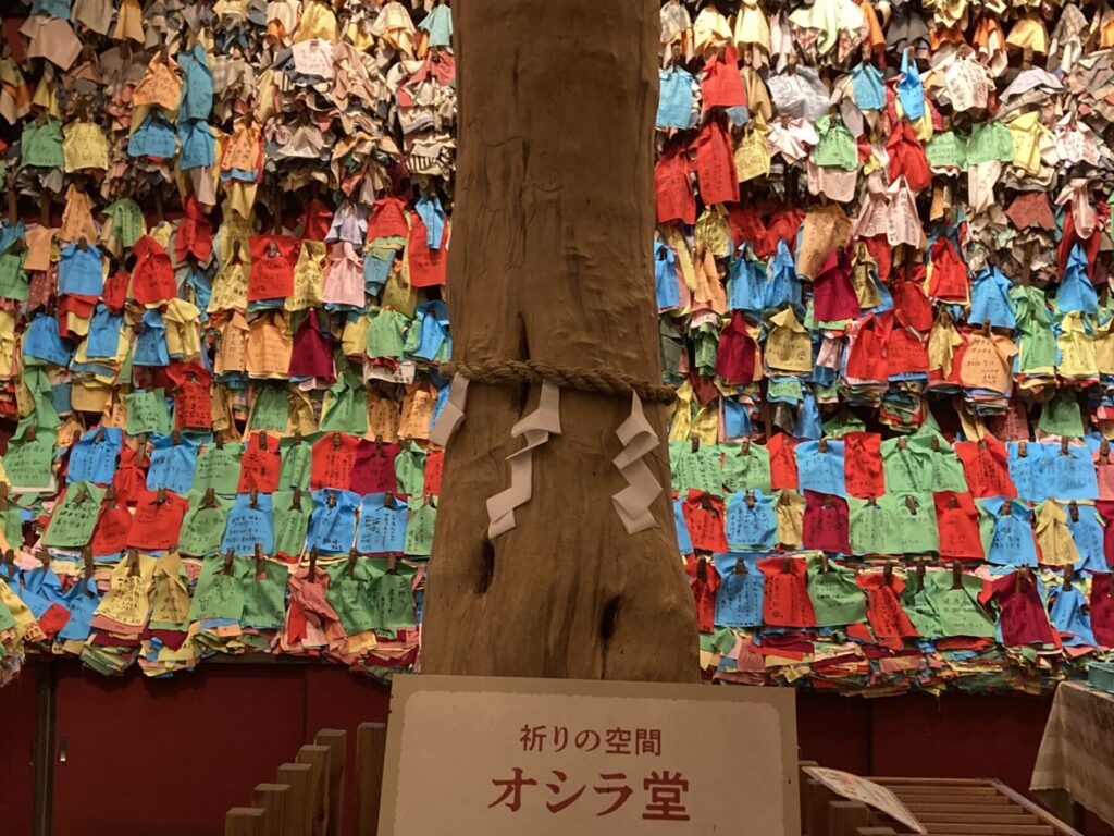 オシラサマの祭壇