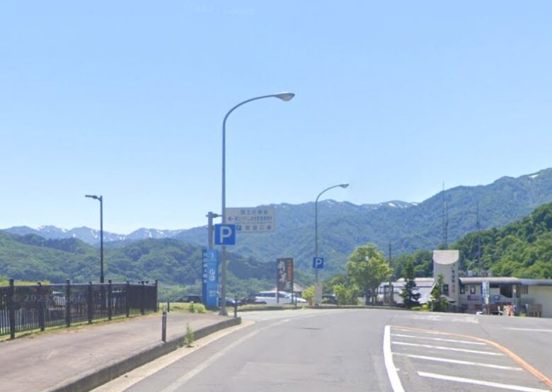 寒河江市方面から駐車場に入る看板の写真