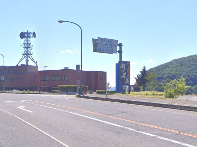 庄内方面から駐車場に入る看板の写真