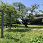 松ヶ丘開墾場の全景